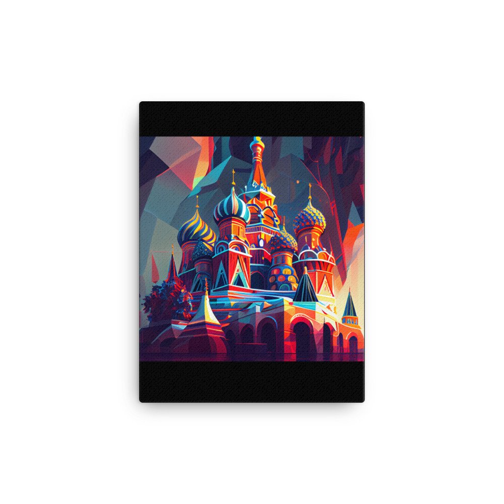 canvas-(in)-12x16-wall-64a34e89067ae.jpg