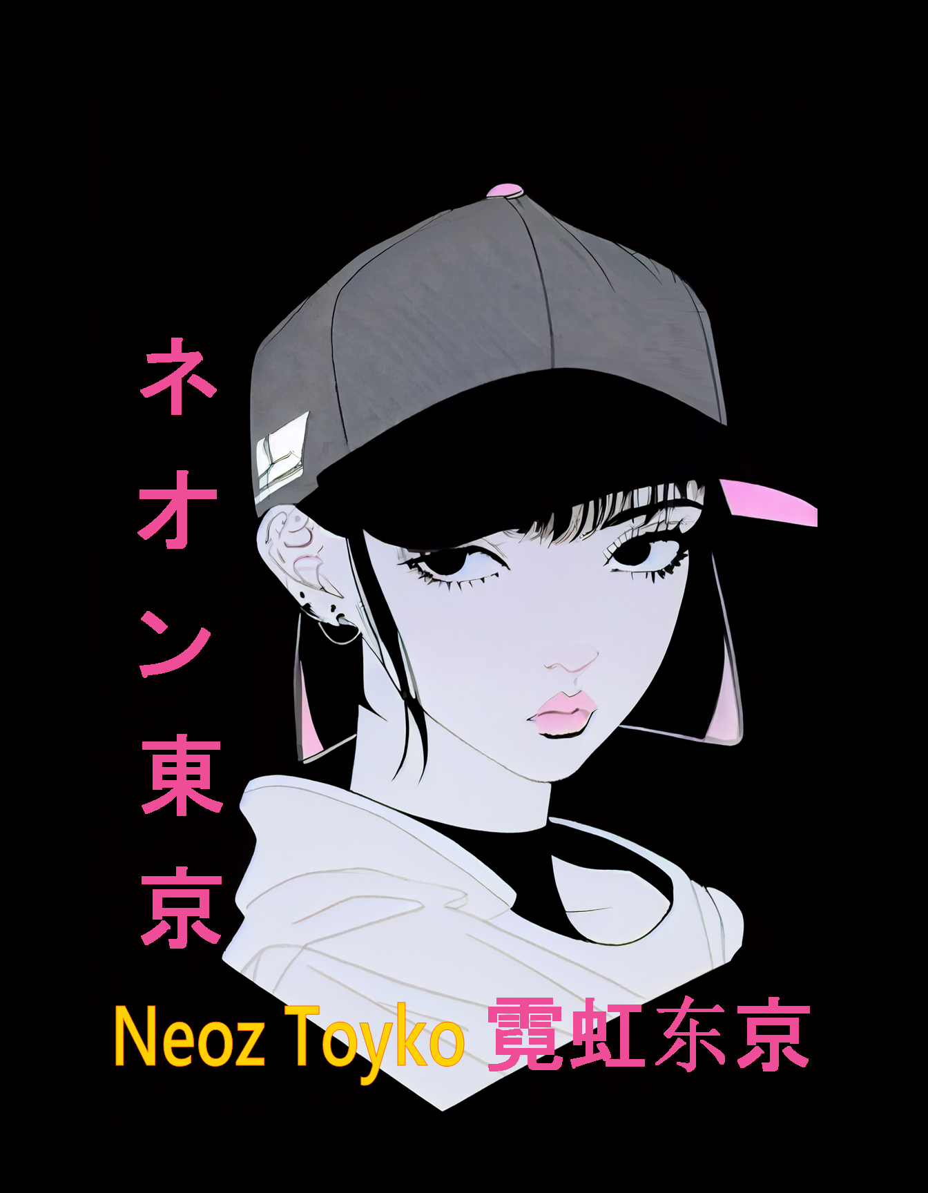 12  neoz toyko by mychael wong.png