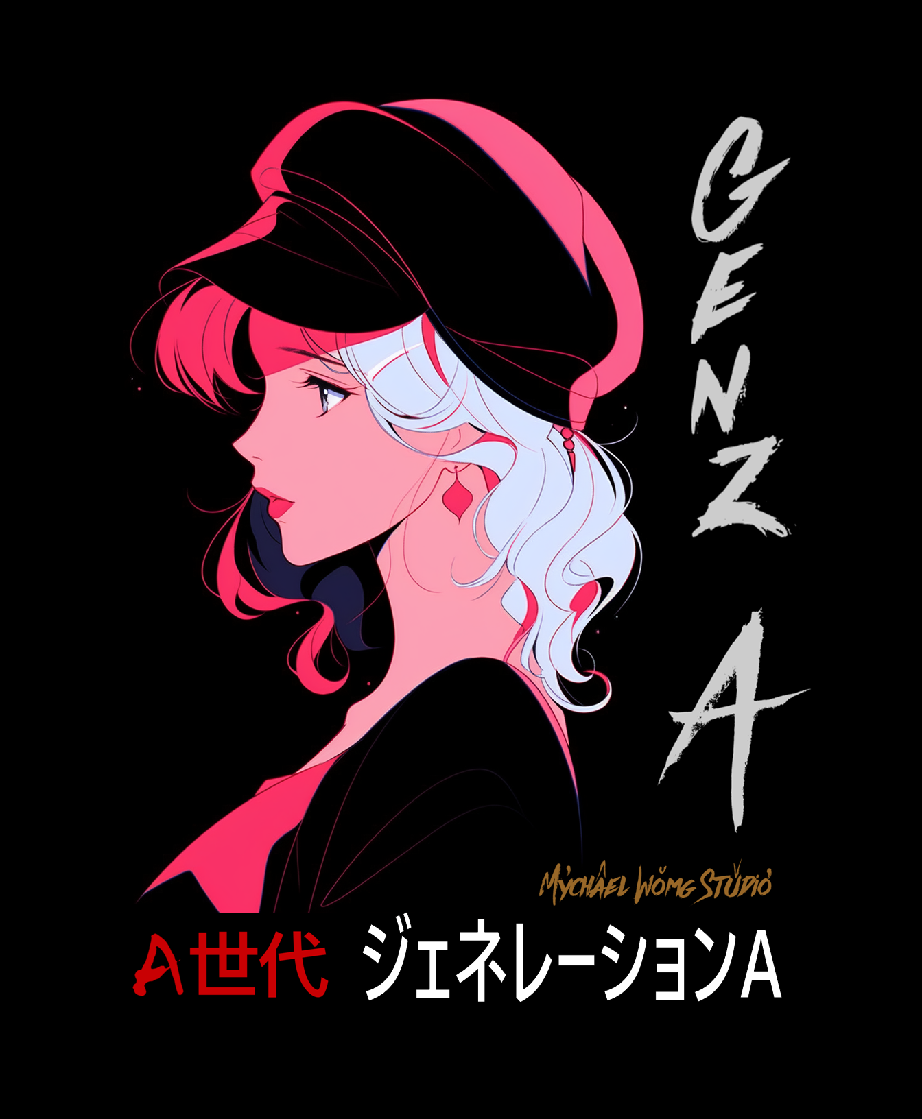 2 genz a by mychael wong.png