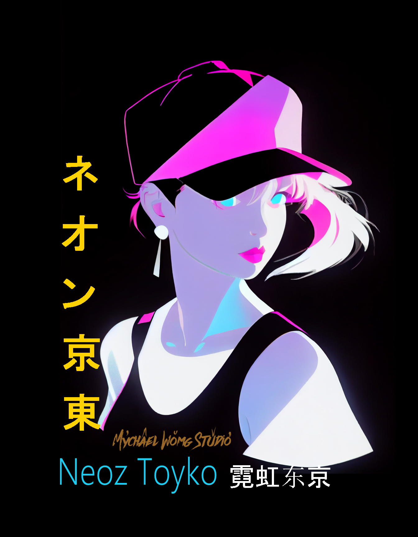 4  NEON TOYKO BRAND  VOL 3  BY MYCHAEL OWNG.png