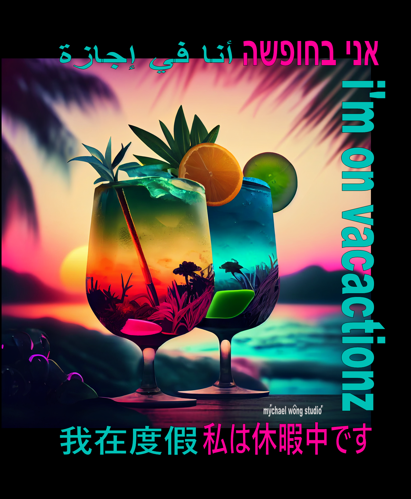 3  TROPIACAL DRINK VOL. 2 BY MYCHAEL WONG.png