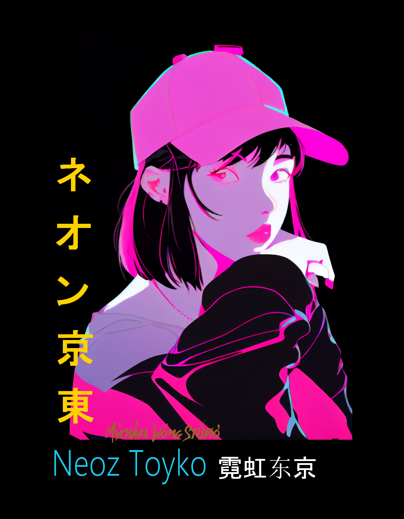 5  NEON TOYKO BRAND  VOL 3  BY MYCHAEL OWNG.png