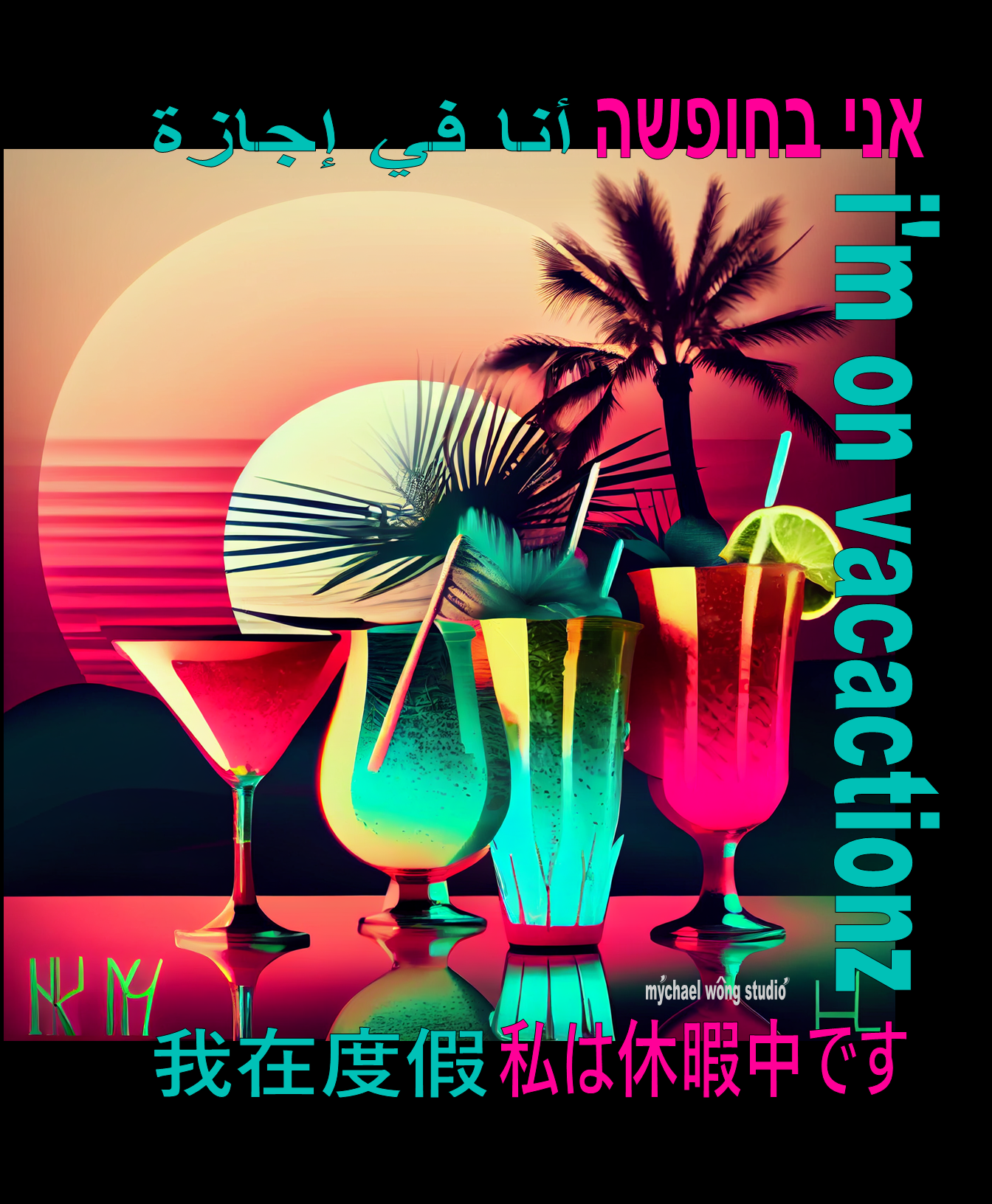 7  TROPIACAL DRINK VOL. 2 BY MYCHAEL WONG.png