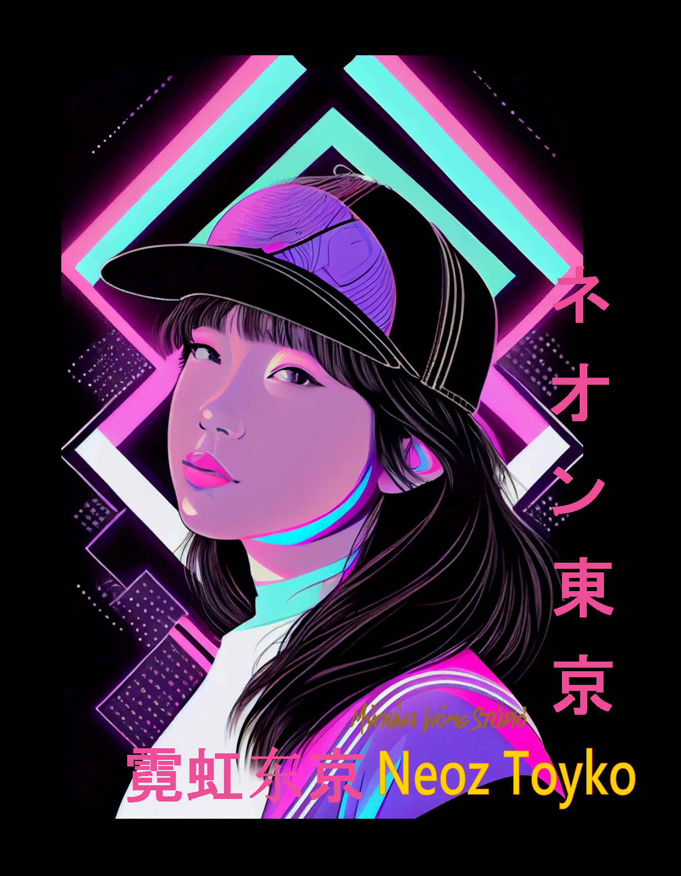 2  NEON TOYKO BRAND  VOL 2  BY MYCHAEL OWNG.png