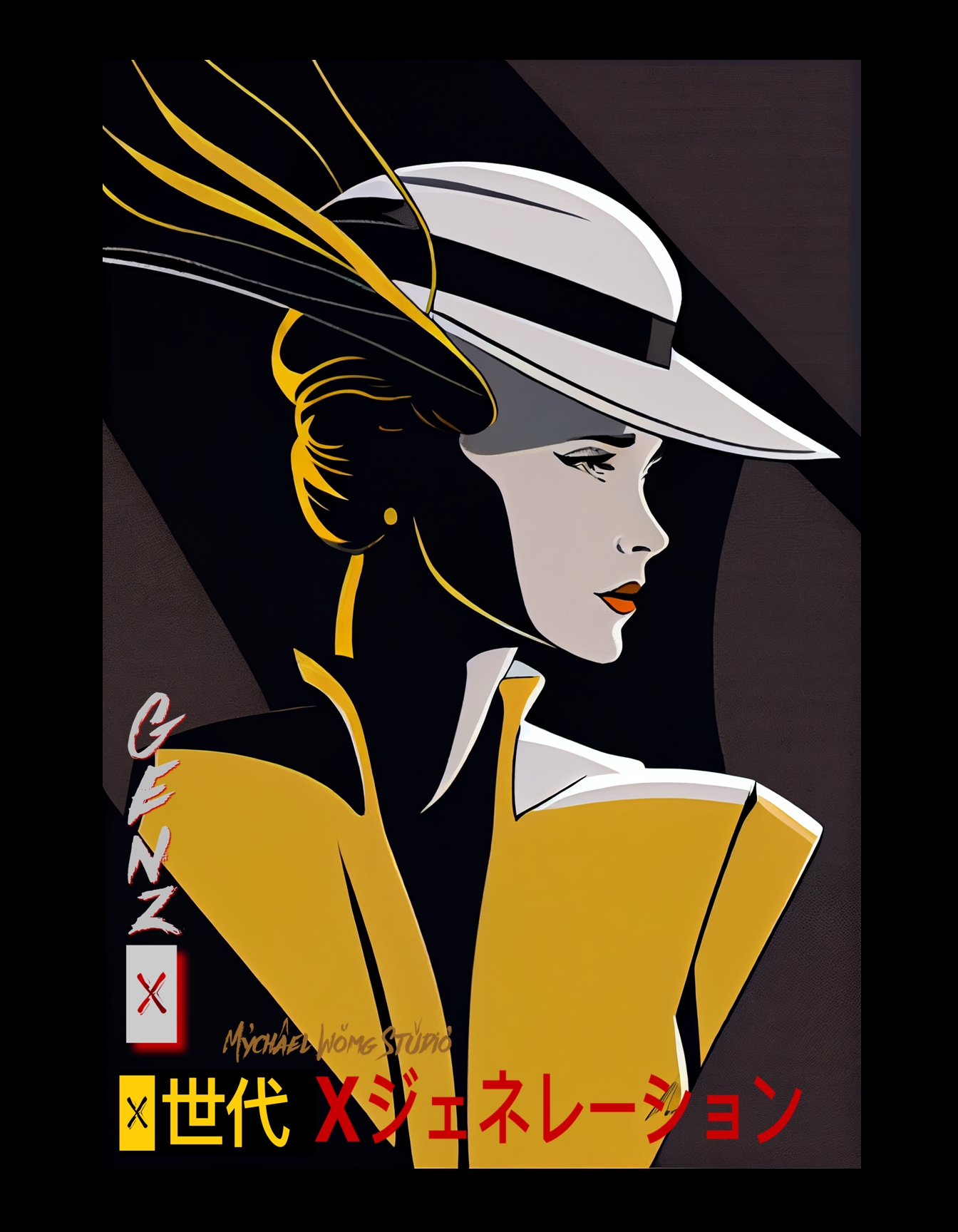 GENZ  X  BRAND VOL 2  Project Two