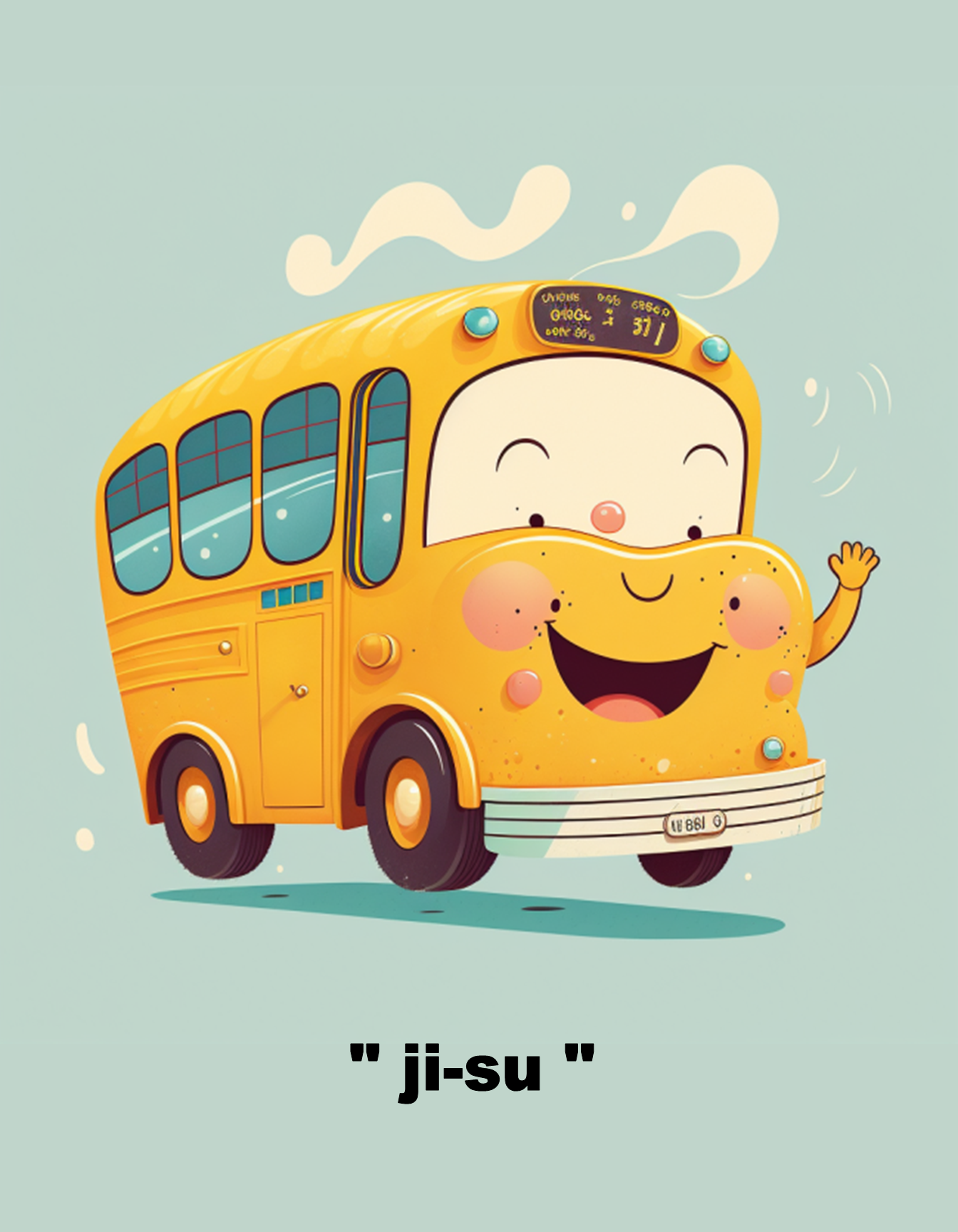 HEBE BRAND VOL 13  BY MYCHAEL WONG  9.png