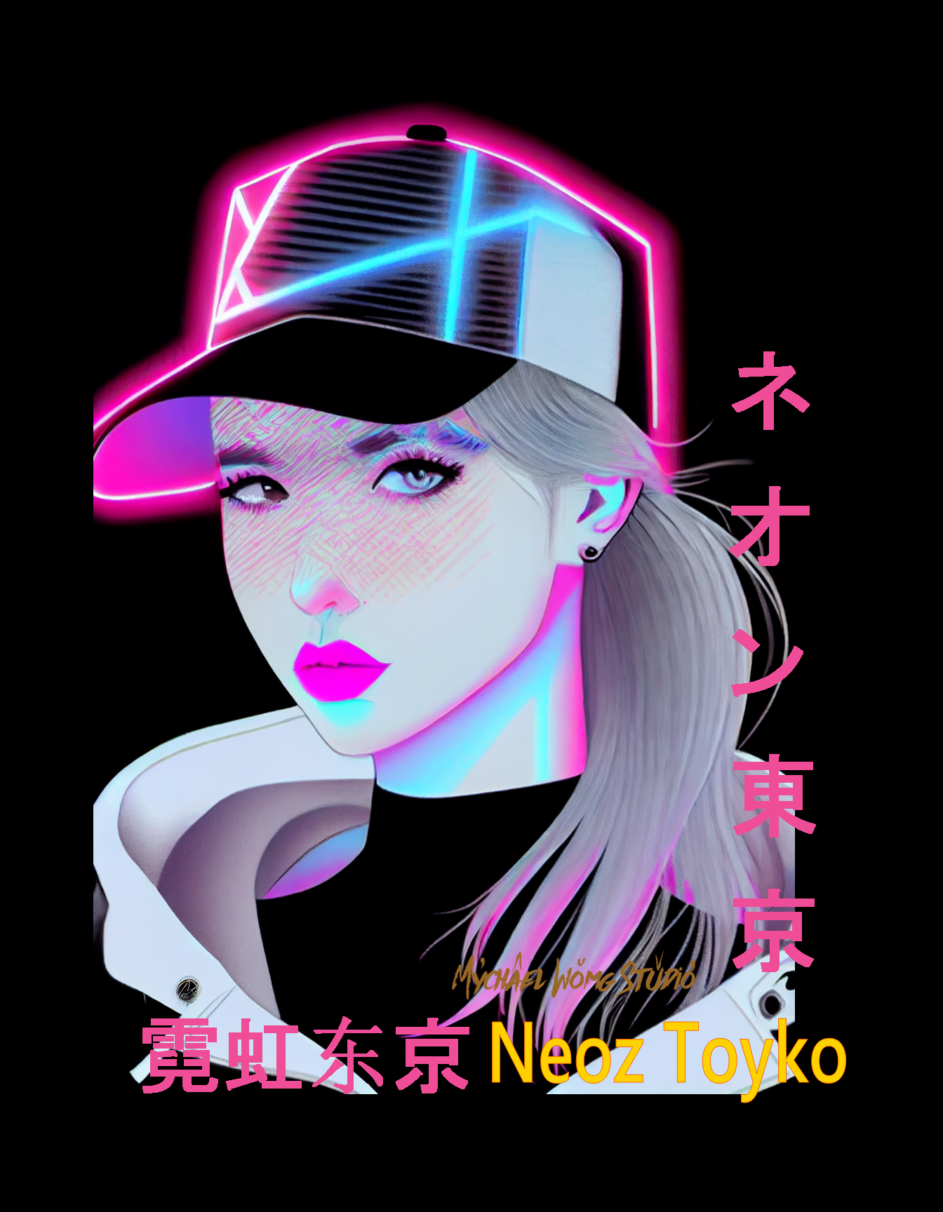 6  NEON TOYKO BRAND  VOL 2  BY MYCHAEL OWNG.png