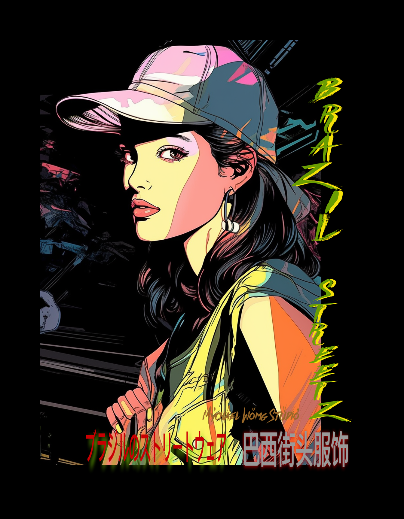 20  BRAZIL STREETZ  BY MYCHAEL WONG.png