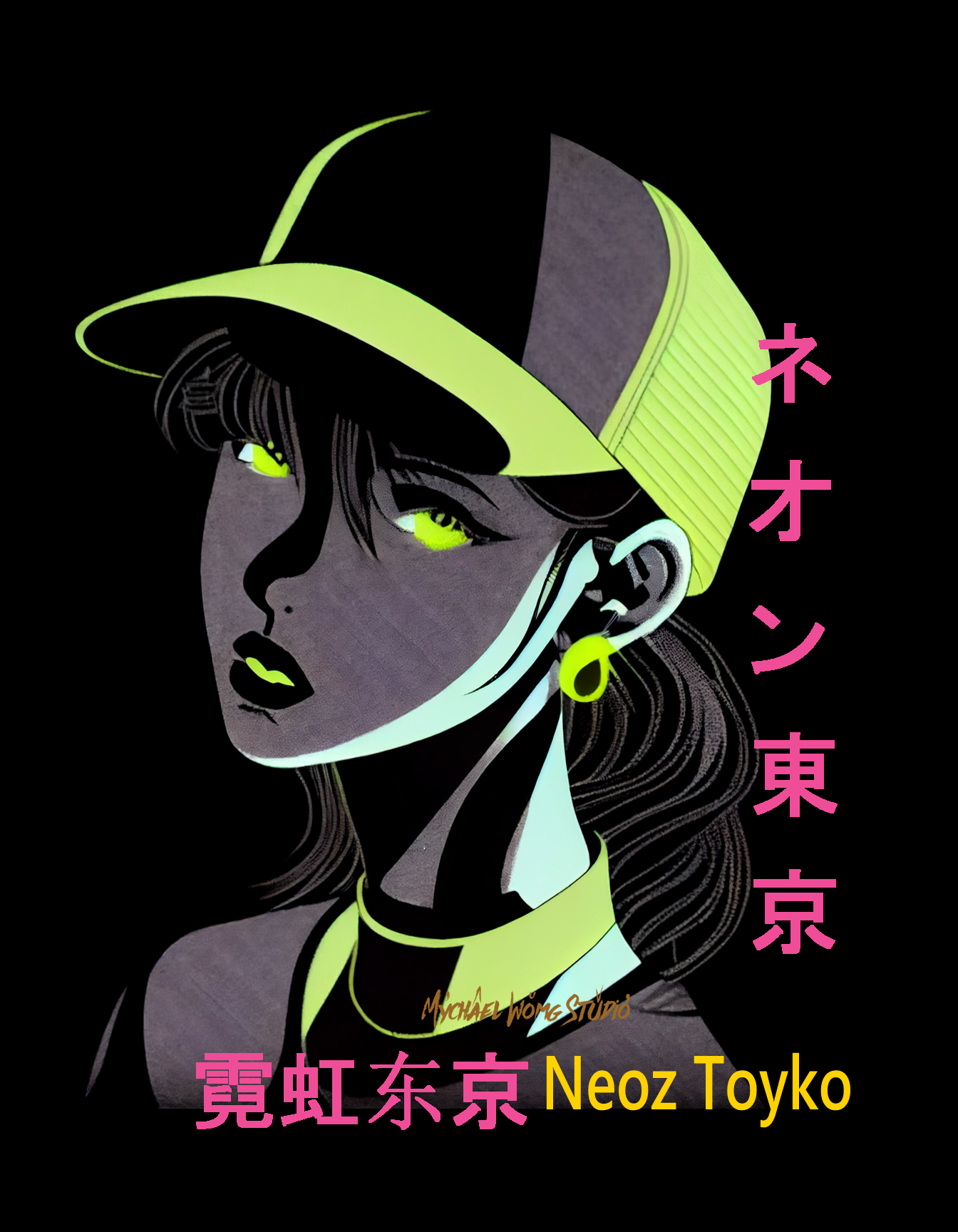 1  NEON TOYKO BRAND  VOL 3  BY MYCHAEL OWNG.png