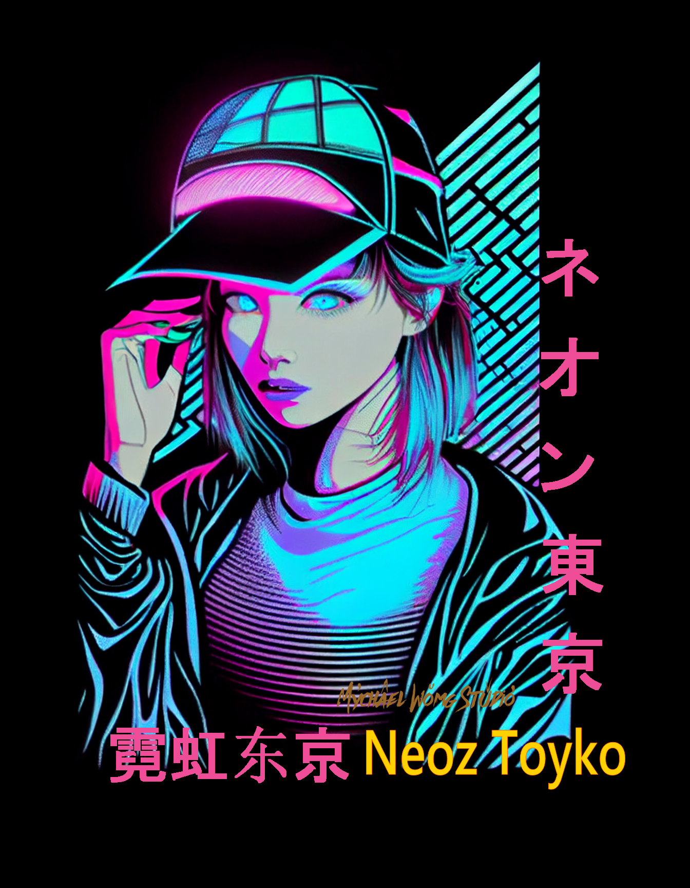 13  NEON TOYKO BRAND  VOL 2  BY MYCHAEL OWNG.png