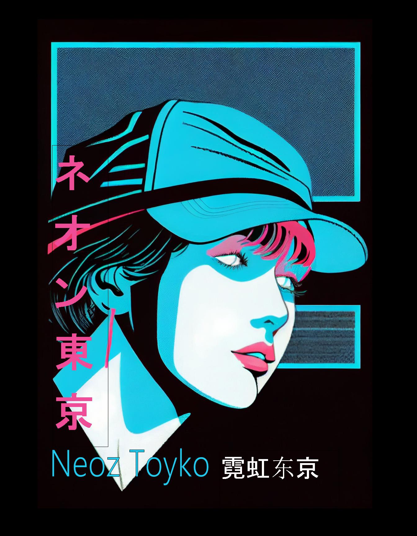 2  neoz toyko by mychael wong.png