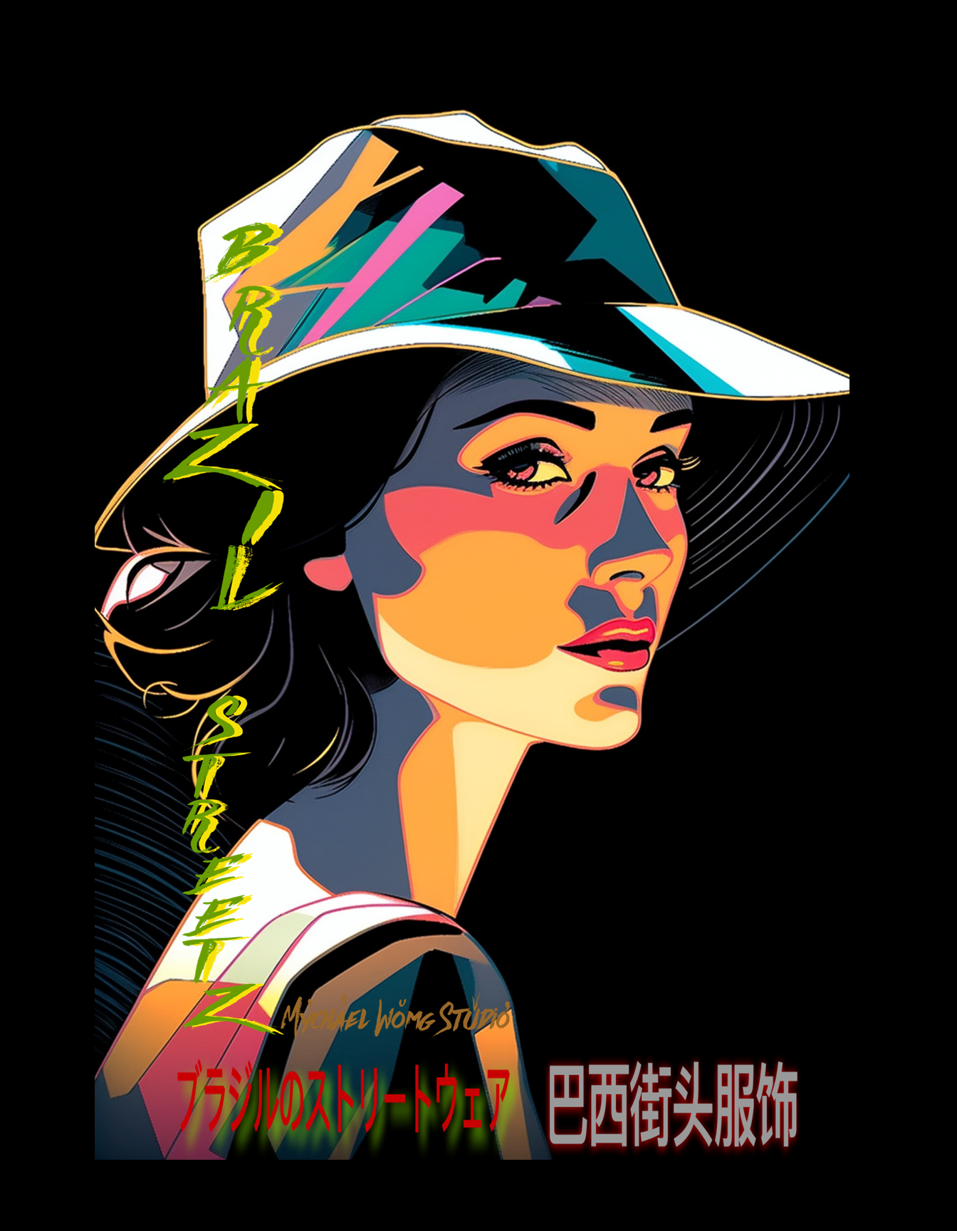 3  BRAZIL STREETZ  BY MYCHAEL WONG.png