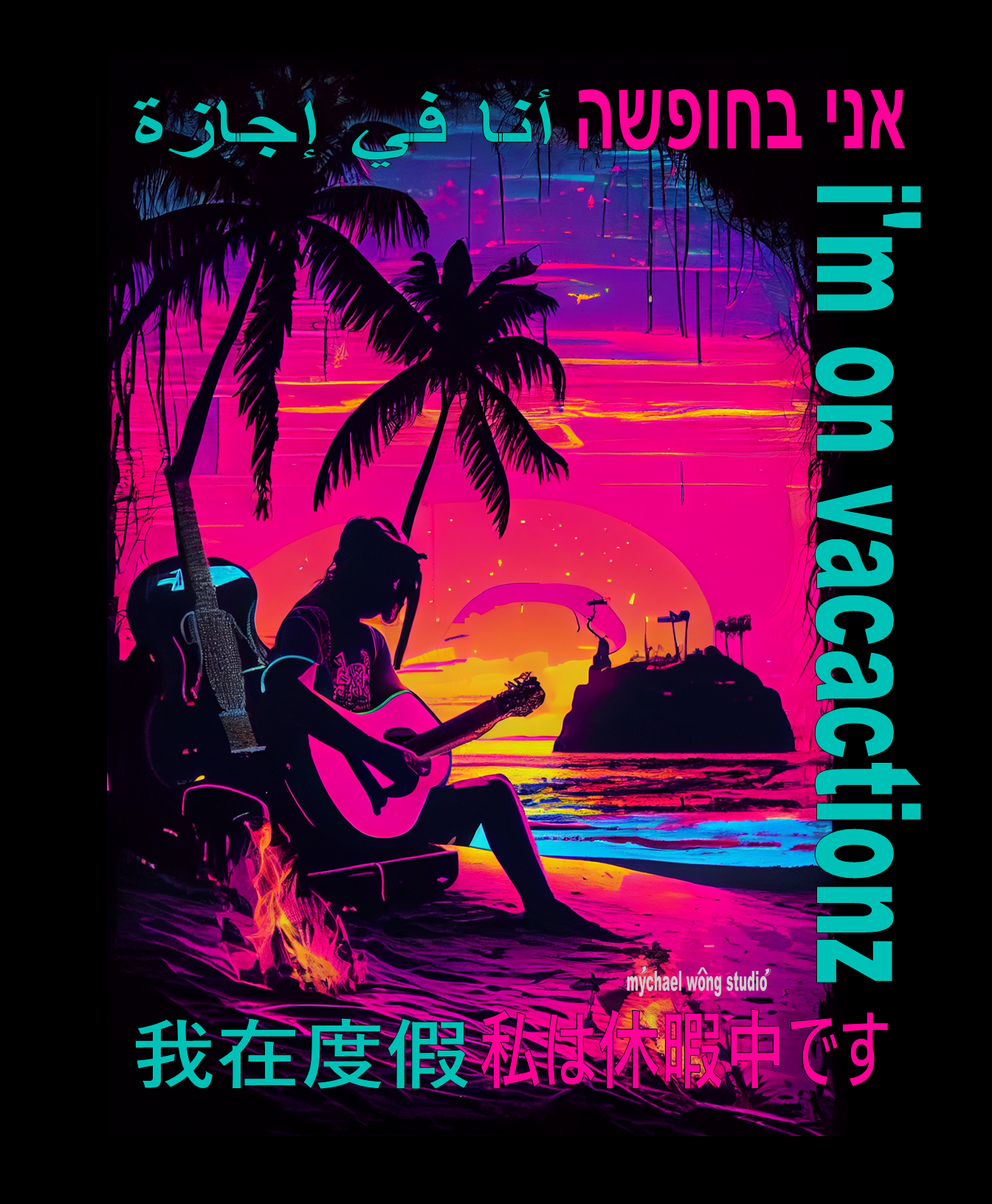 8  BEACH I'M ON VACATIONZ VOL  1  BY MYCHAEL WONG.png