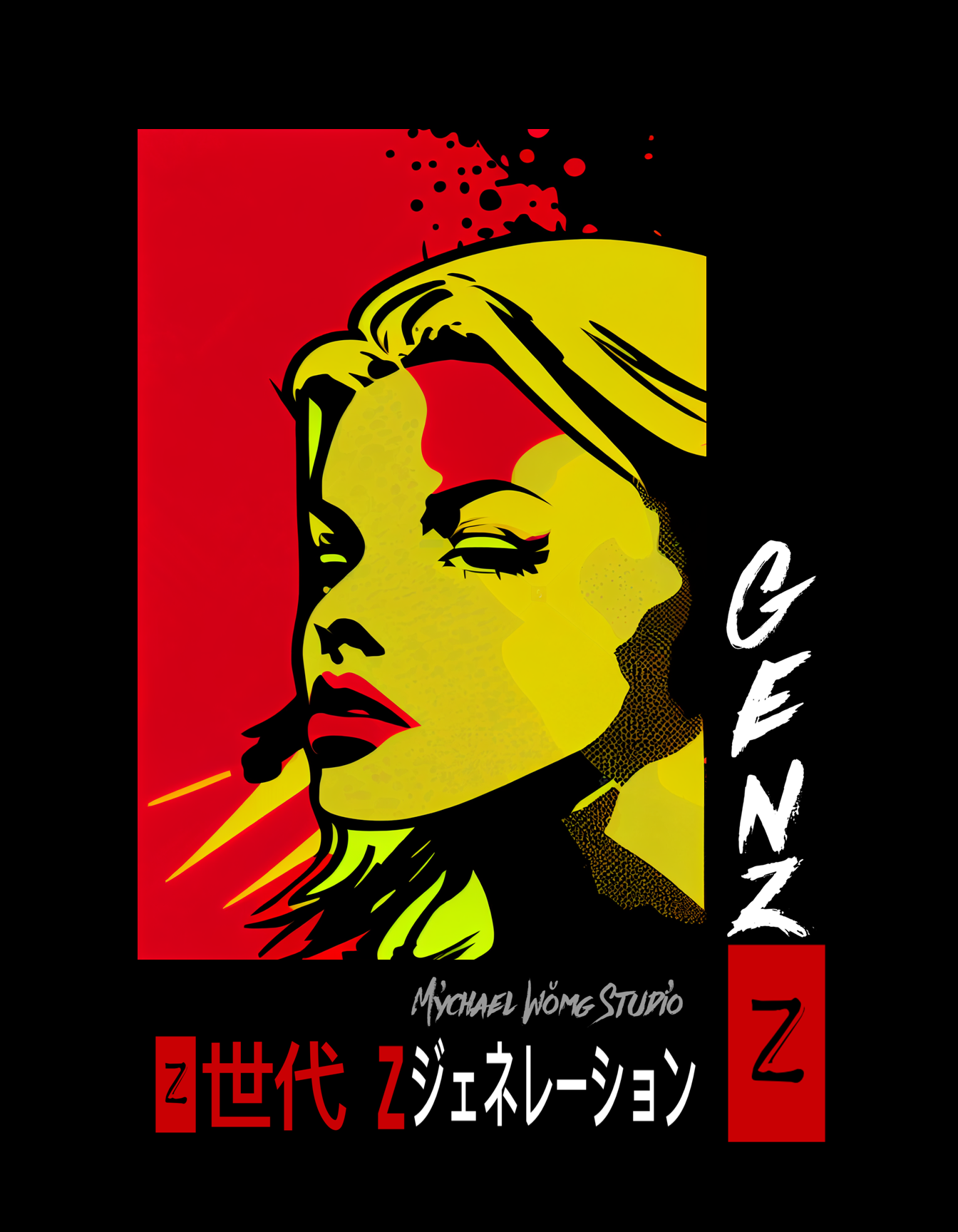 9  GENZ  Z  VOL 4   BY MYCHAEL WONG.png
