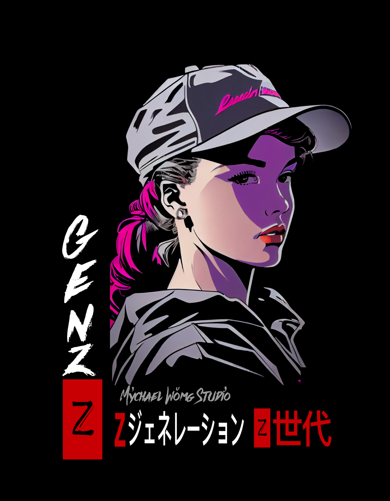 4  GENZ  Z  VOL 2   BY MYCHAEL WONG.png