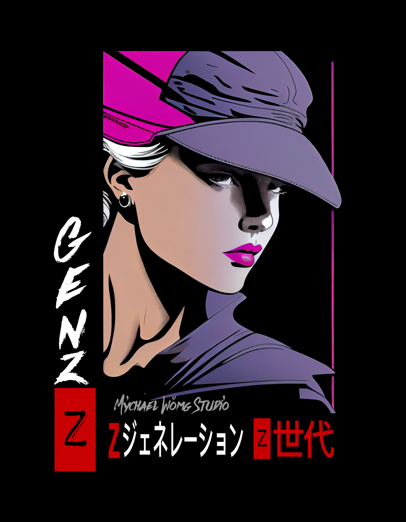 3  GENZ  Z  VOL 2   BY MYCHAEL WONG.png