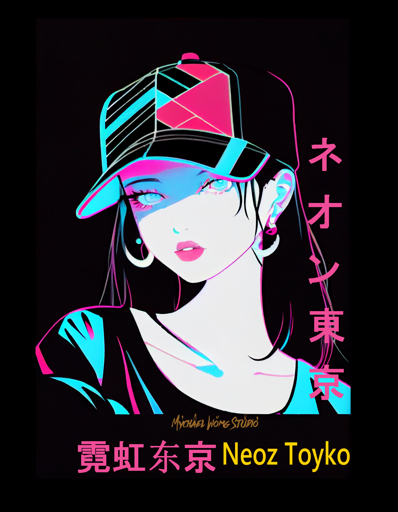 14   NEON TOYKO BRAND  VOL 3  BY MYCHAEL OWNG.png