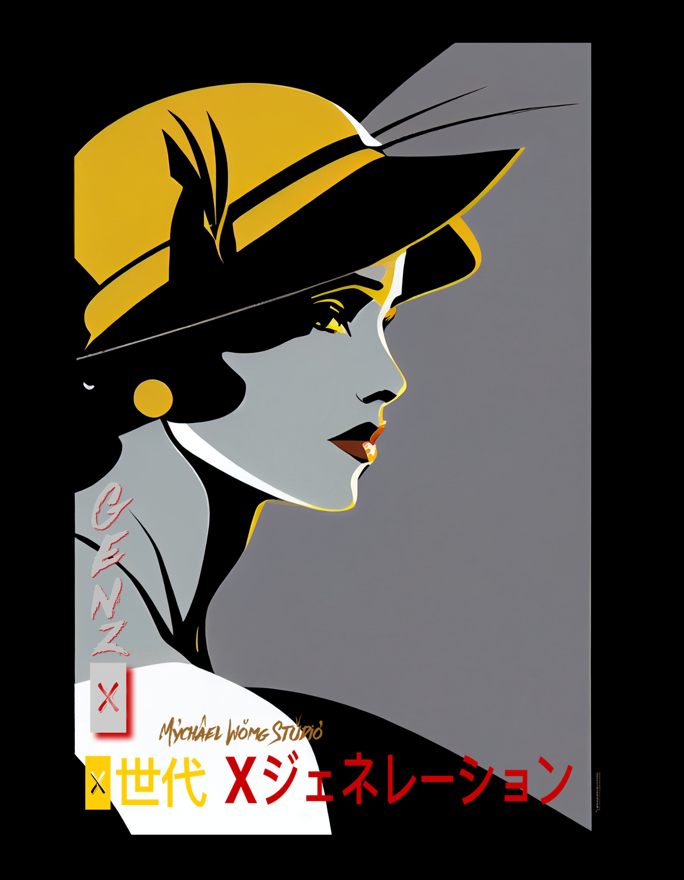 5  GENZ  X  BRAND VOL 2  BY MYCHEL WONG.png