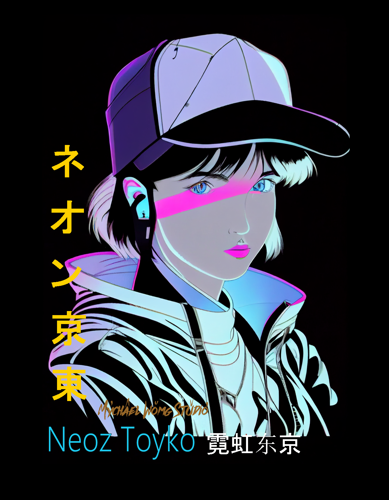 13   NEON TOYKO BRAND  VOL 3  BY MYCHAEL OWNG.png