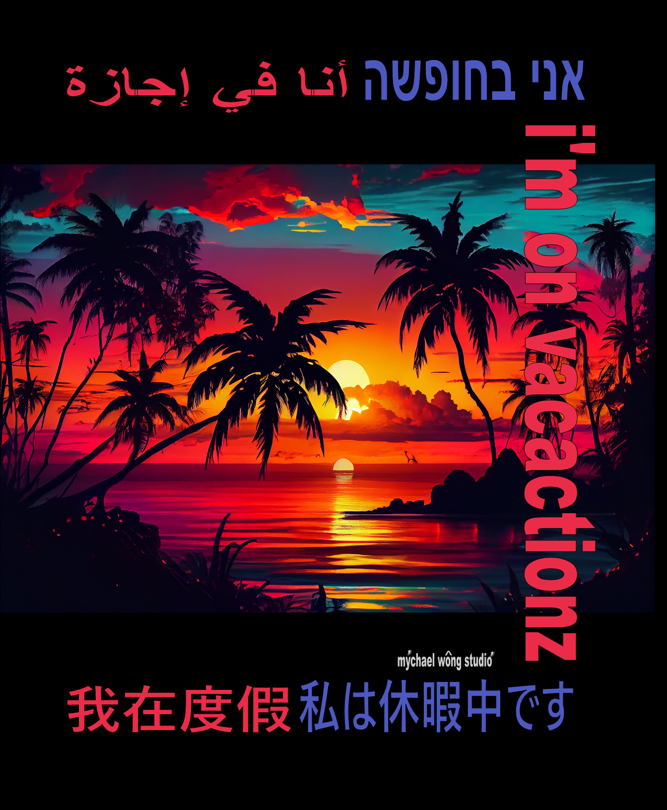 2  SUNSET VOL. 1 BY MYCHEL WONG.png