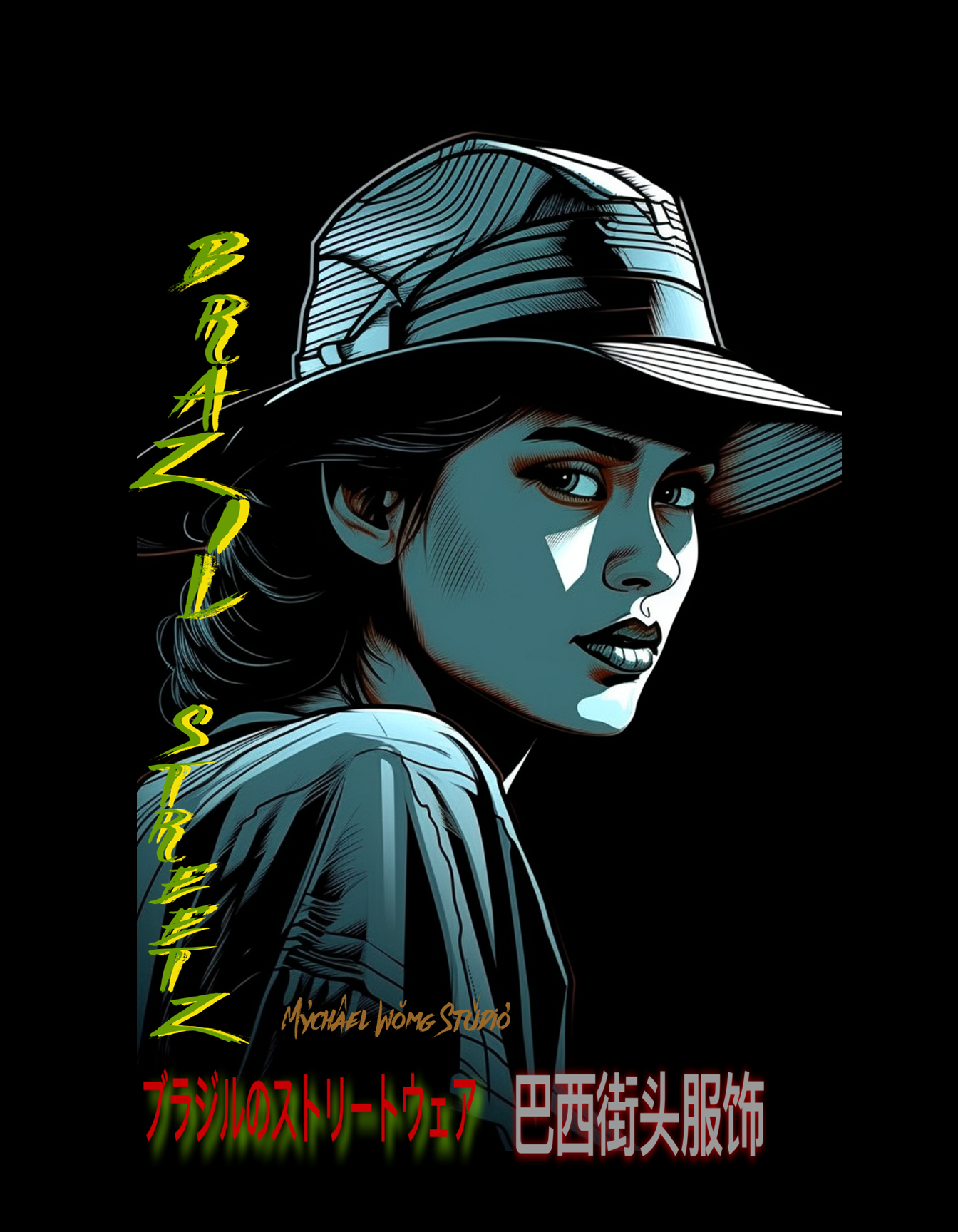 3  BRAZIL STREETZ  vOL 2 BY MYCHAEL WONG.png