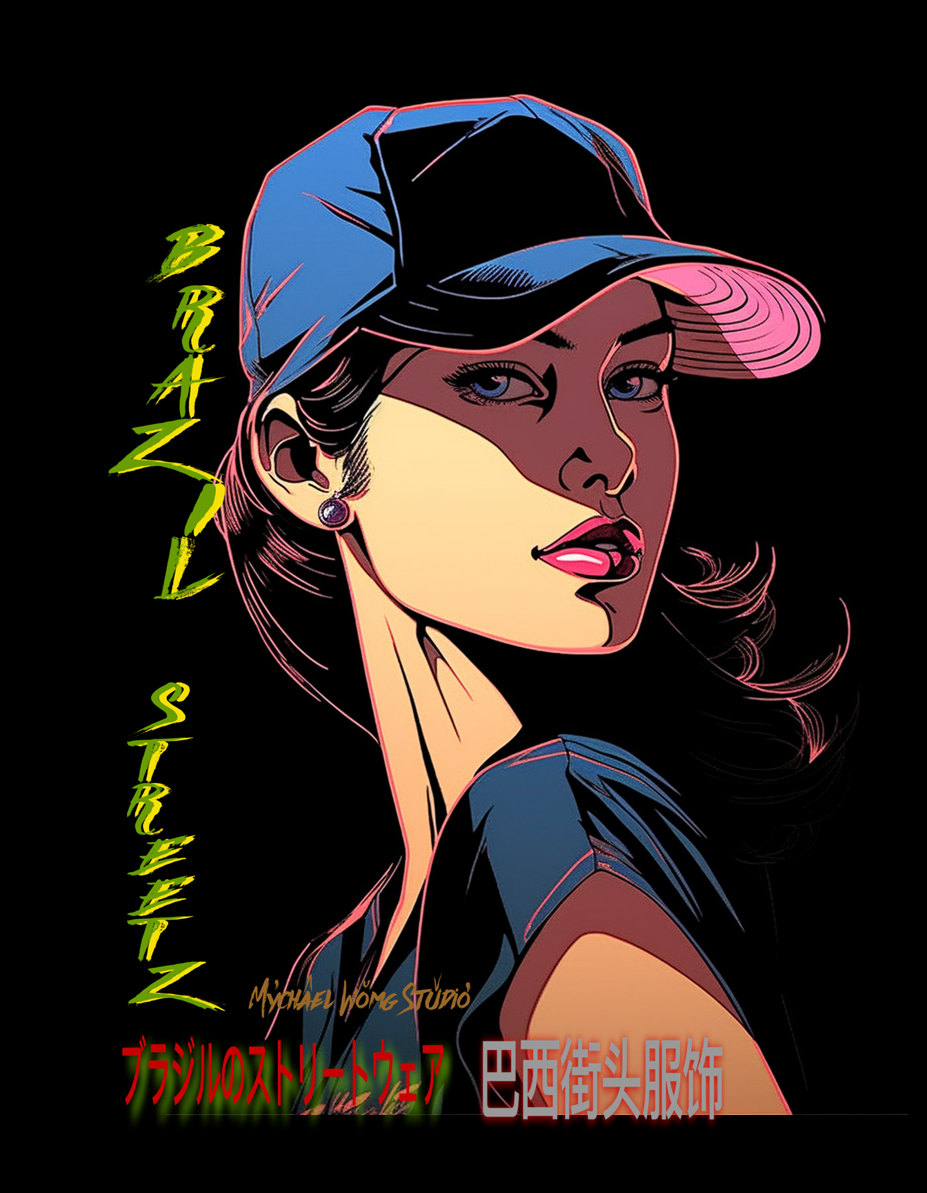 7  BRAZIL STREETZ  vOL 2 BY MYCHAEL WONG.png
