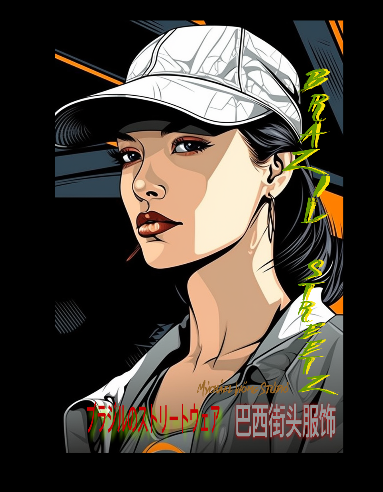 5  BRAZIL STREETZ  vOL 2 BY MYCHAEL WONG.png