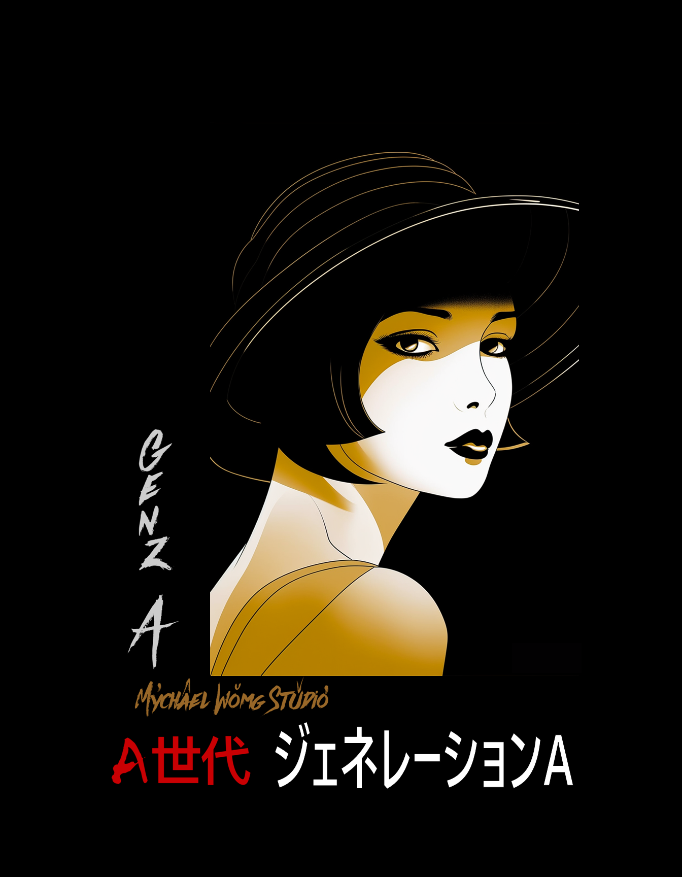 107 GENZ A BY MYCHAEL WONG.png