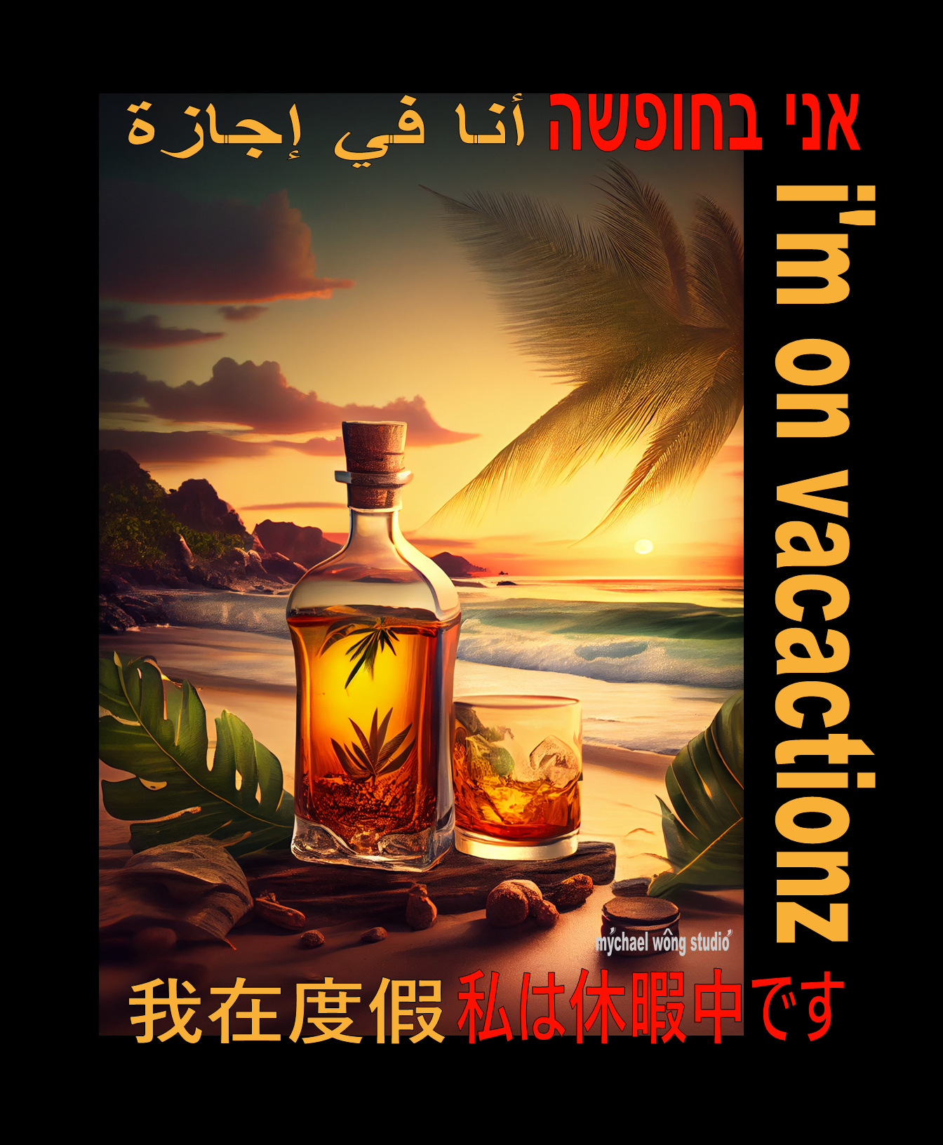 2  WISHEY  I'M ON VACATION BY MYCHAELWONG.png