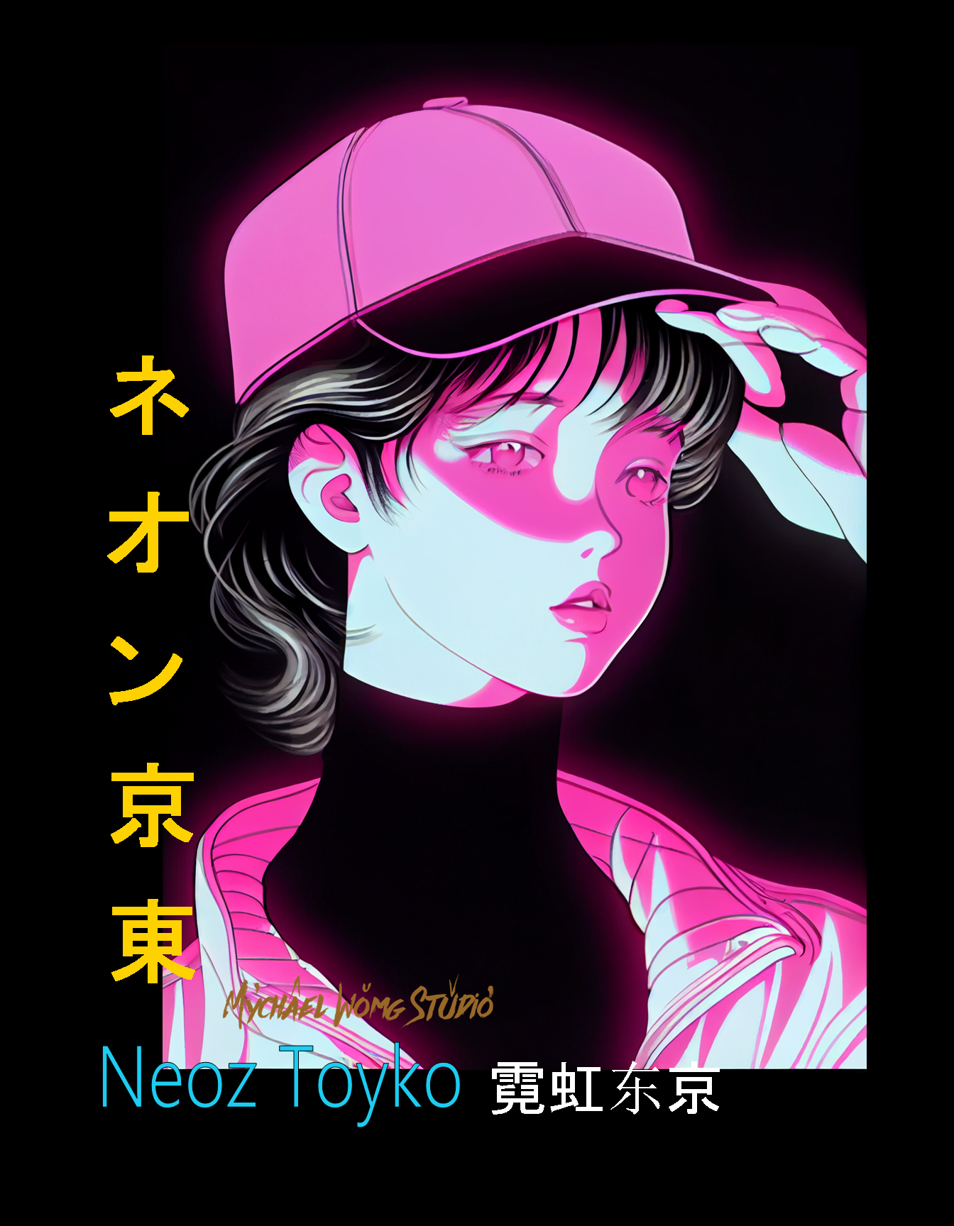 7  NEON TOYKO BRAND  VOL 3  BY MYCHAEL OWNG.png