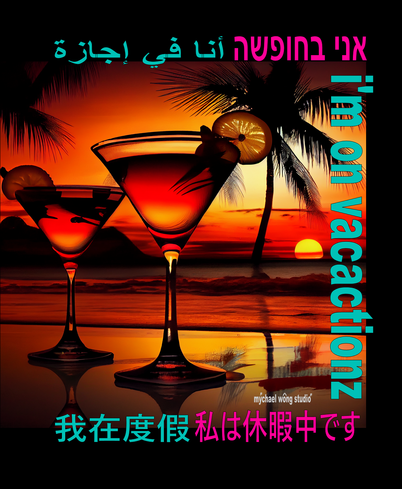1  COCKTAIL VOL 2  BY MYCHAEL WONG.png