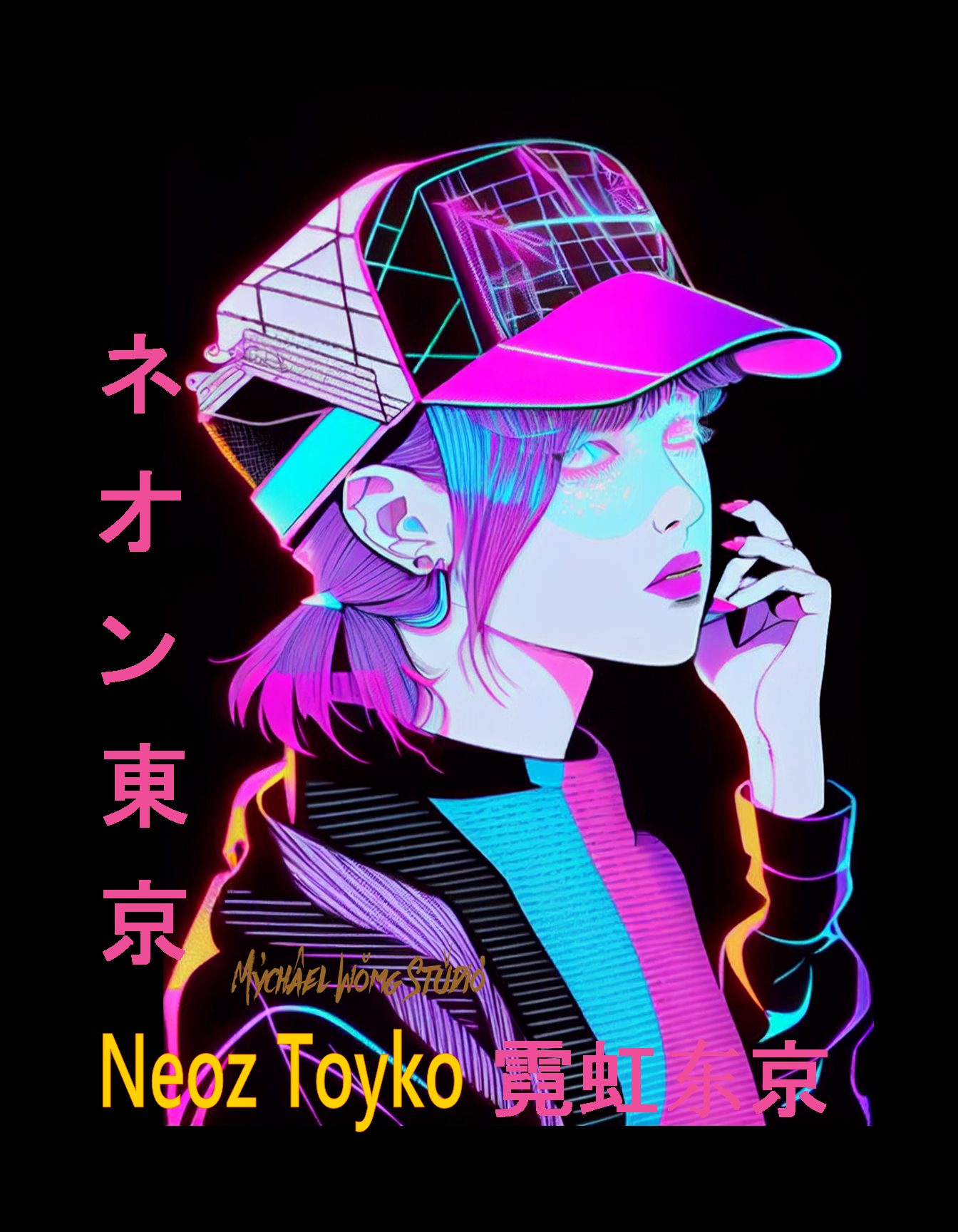 10  NEON TOYKO BRAND  VOL 2  BY MYCHAEL OWNG.png