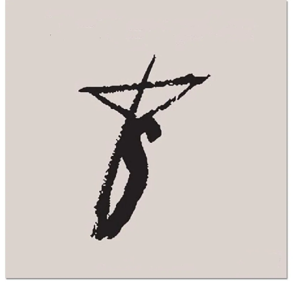 “The Scapegoat” by Greg Oosterhouse 