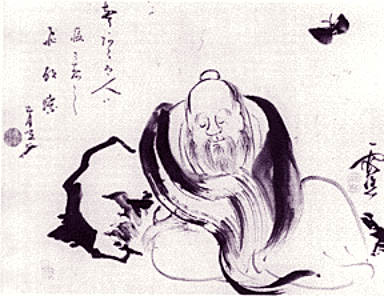 “A Celebration of Death” by Chuang Tzu