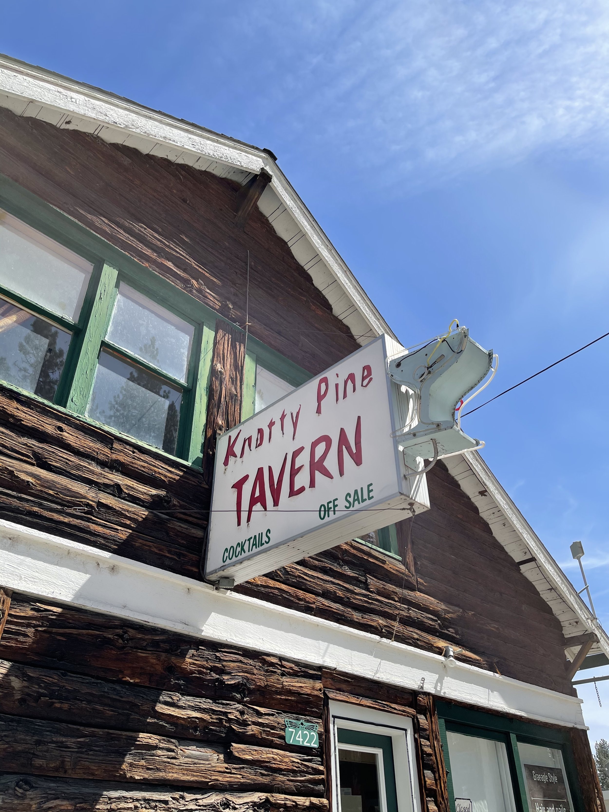 knotty_pine_tavern.jpg