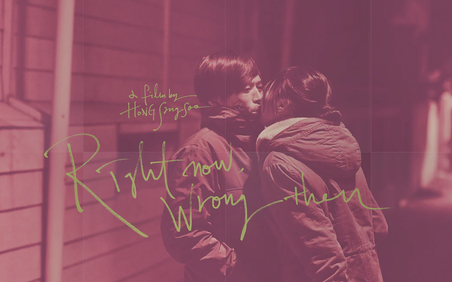 Foreign Fridays with Jamison: "Right Now, Wrong Then"