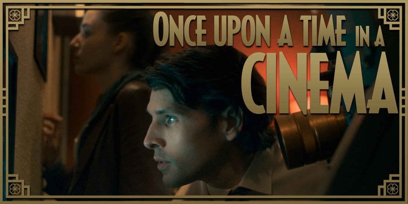 Once Upon a Time in a Cinema