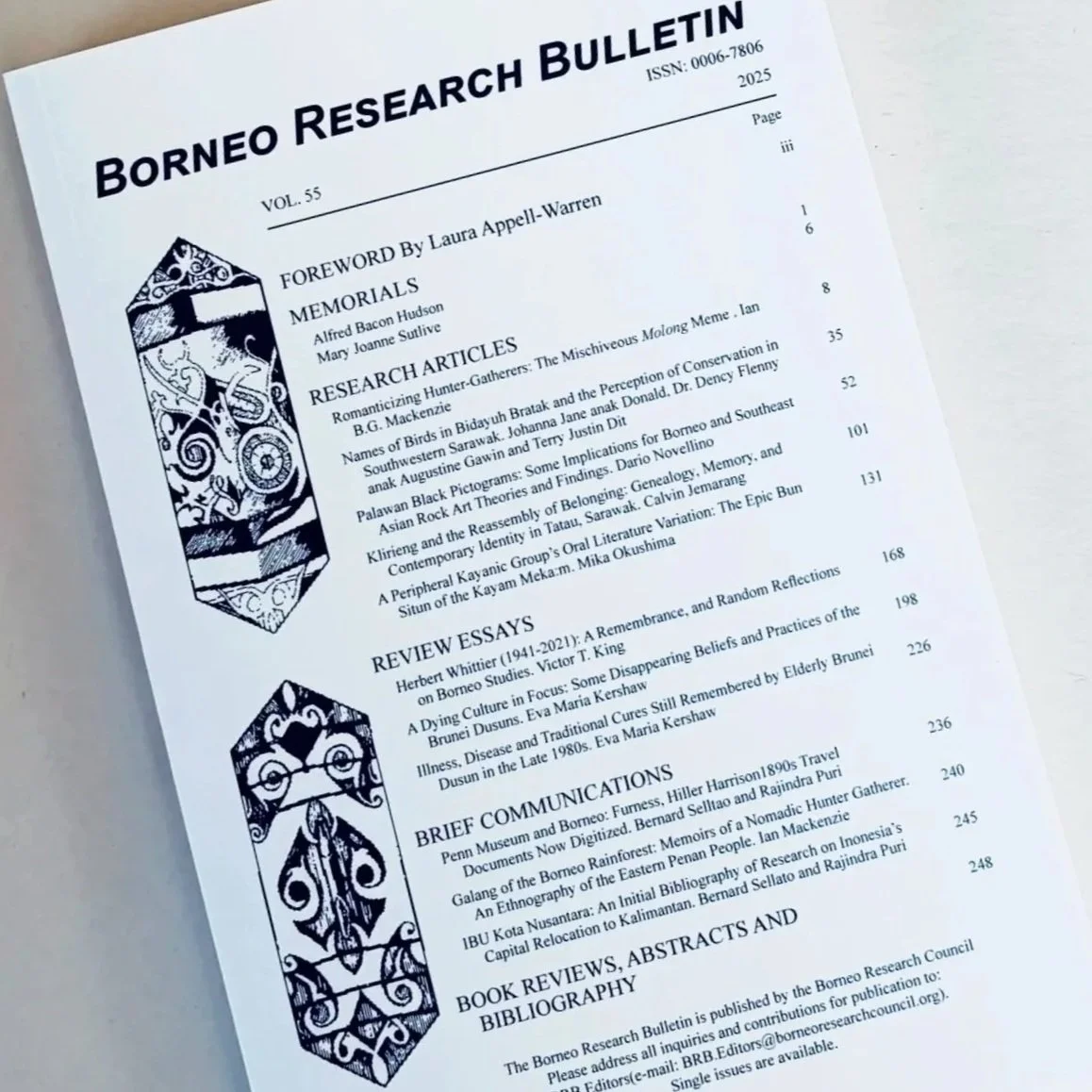 BRC Membership or Institutional BRB Subscription