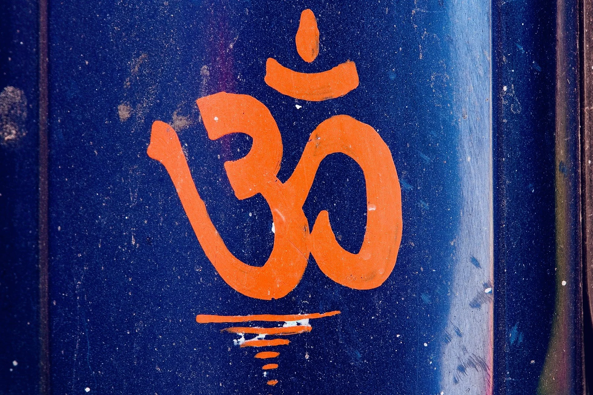 July 29,2026 10:35am ET: Full Moon in Shravana: Tune in and Listen / the (Reluctant) Reset