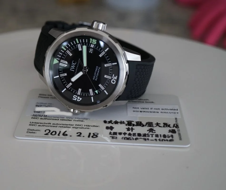 080724IWC3290j.jpg