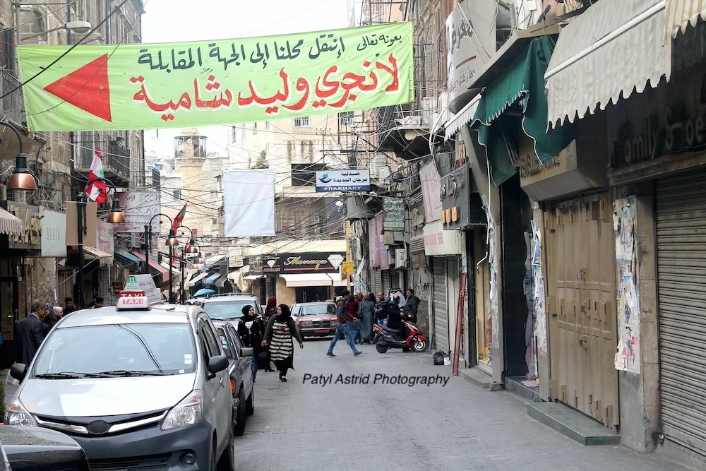 Concrete Jungle 2 copy.jpg