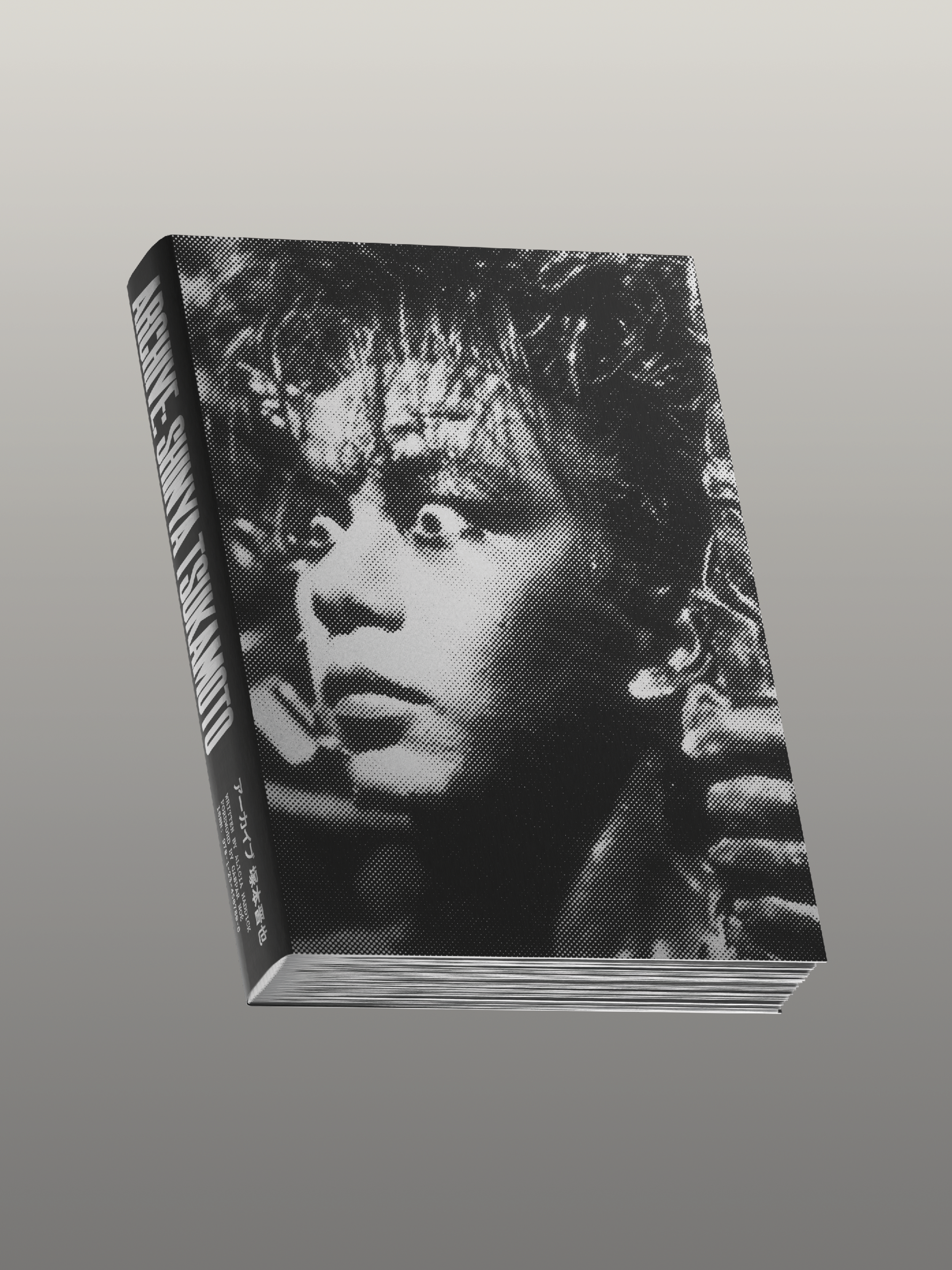 Tsuk. 3x4. v2_3.png