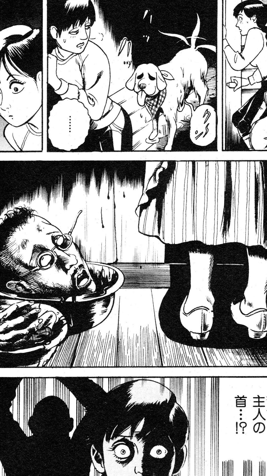 A master of horror manga, Noroi Michiru has won praise from contemporaries like Junji Ito for his sharp, expressive and stand out style.  