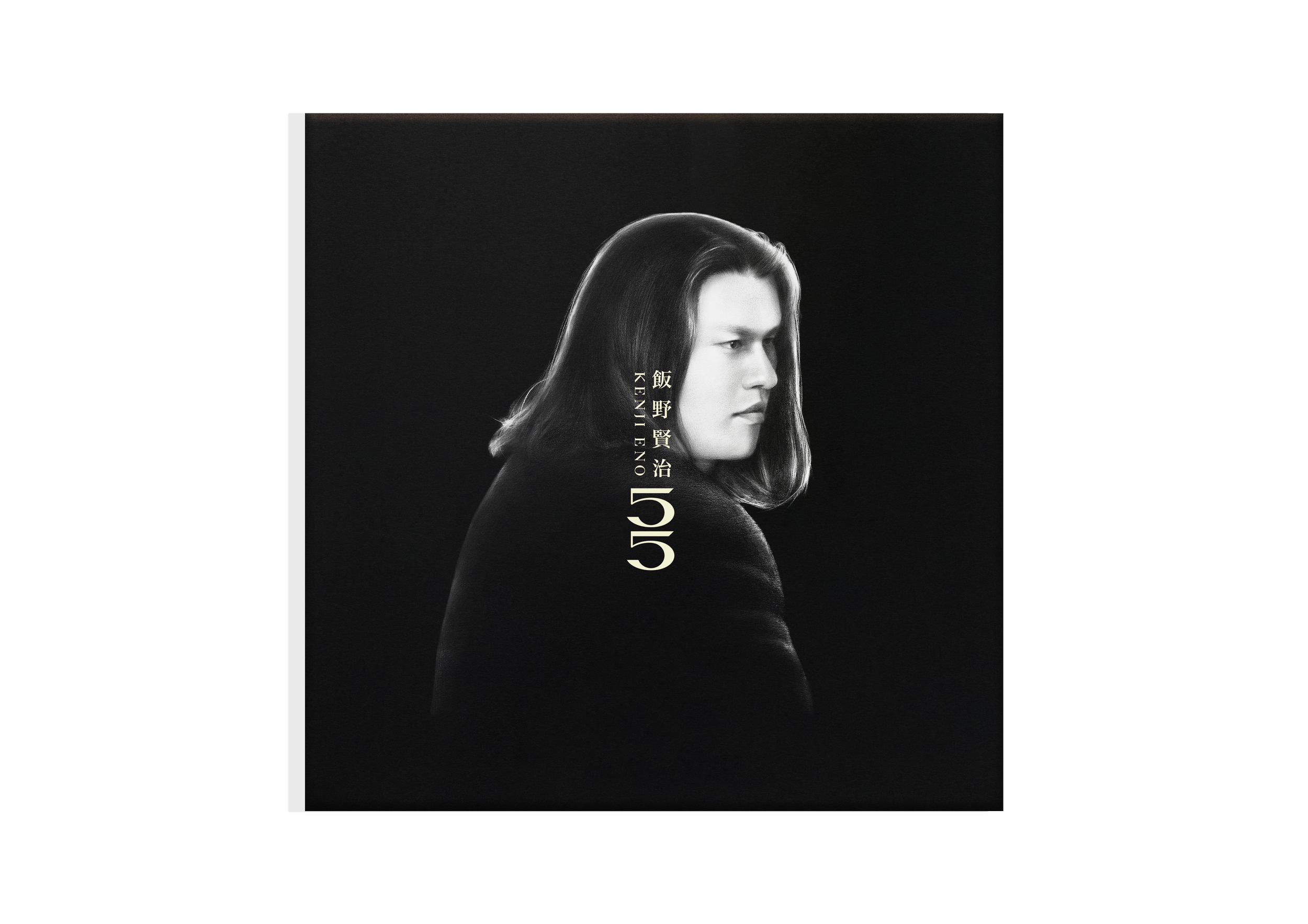 Keno 55.png
