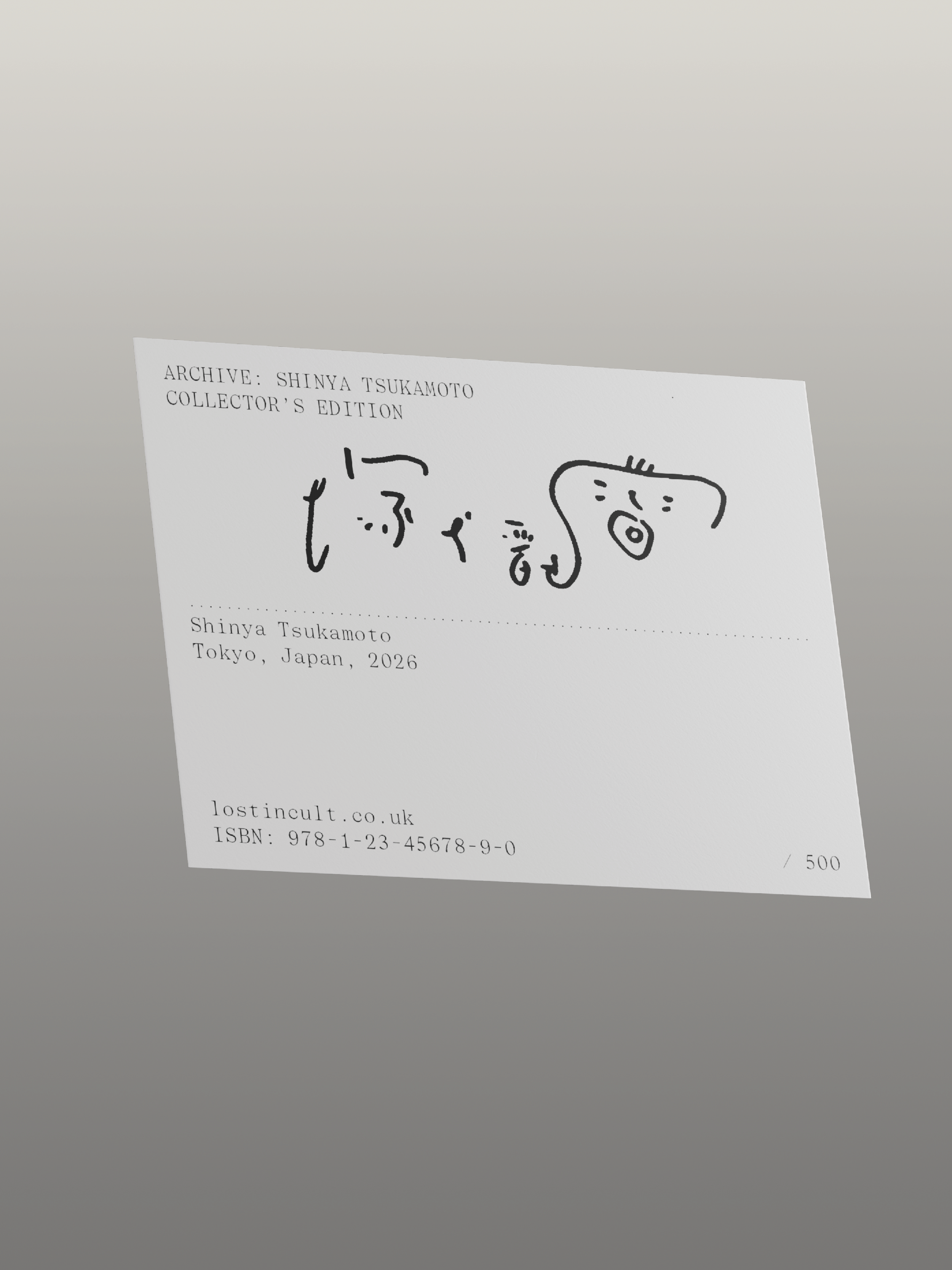 Tsuk. 3x4. v2_4.png