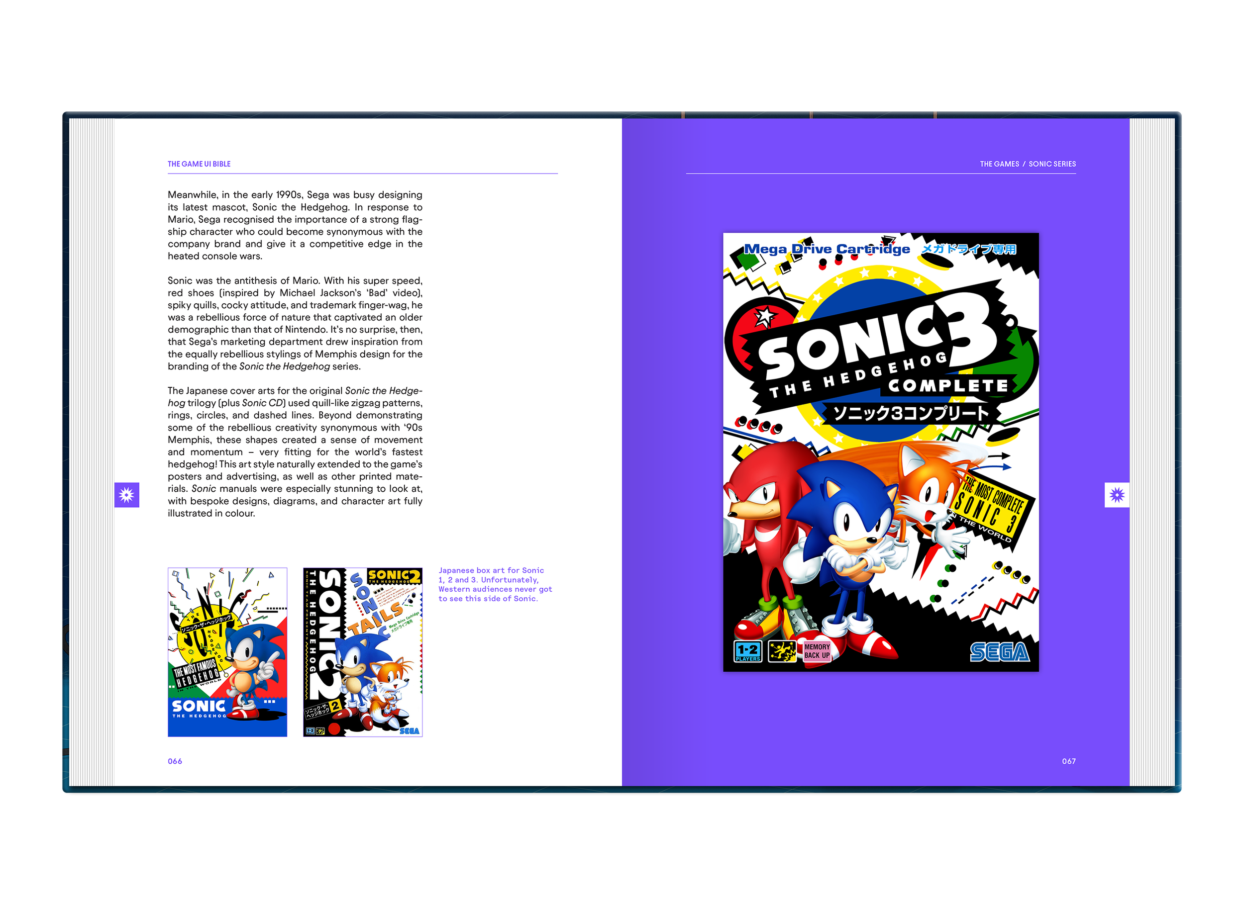 GUIB_spread_mockup_03.png