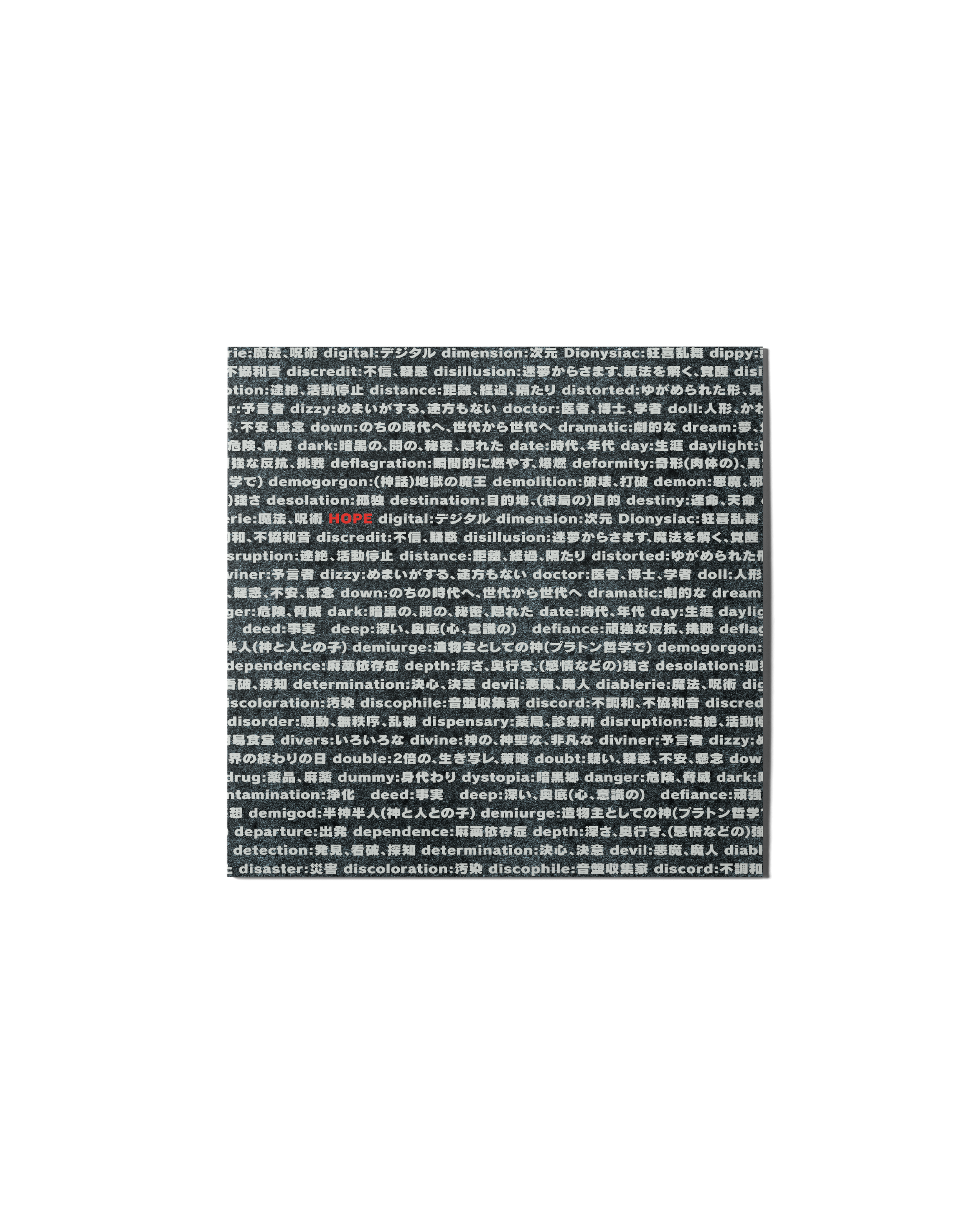 D2 Vinyl Assets20.png