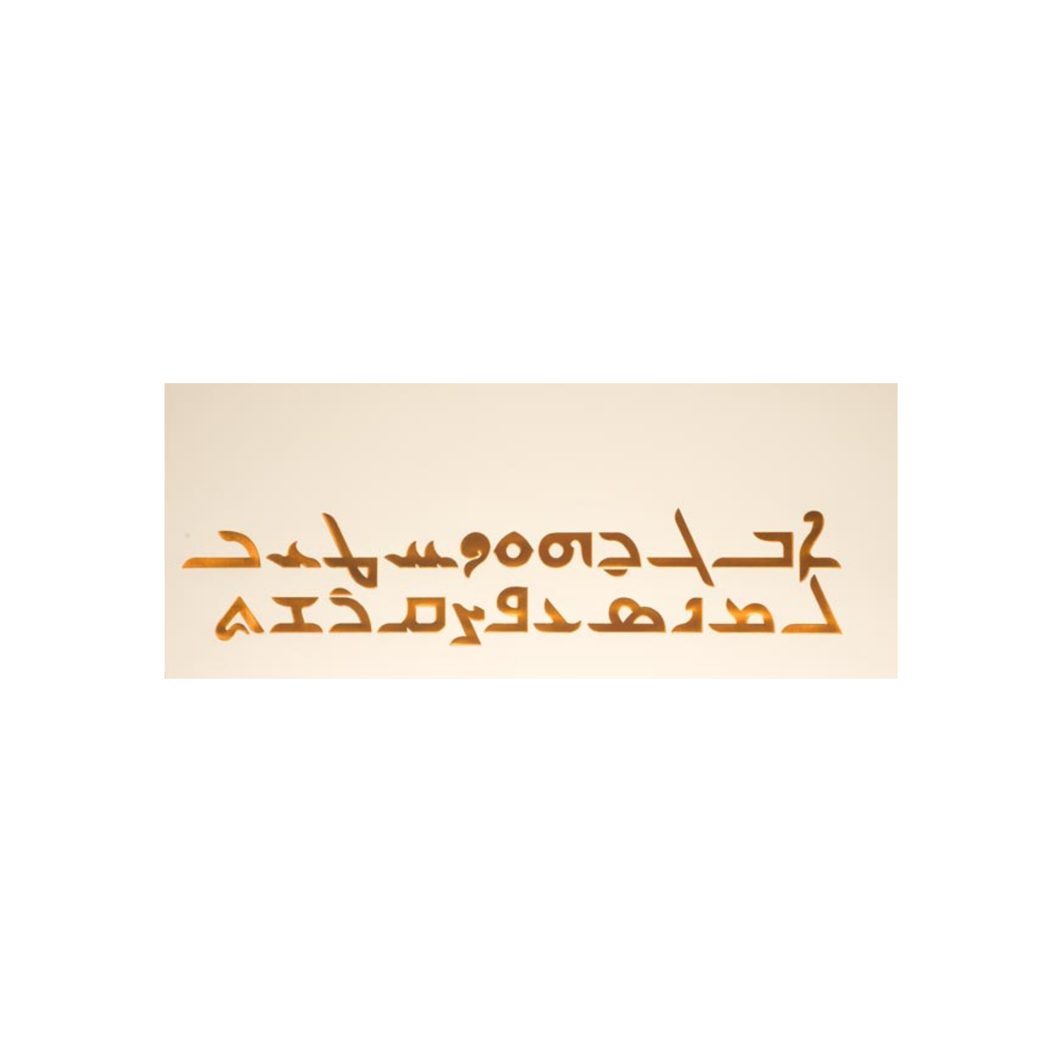 Assy Ran Letters Assyrian Alphabet