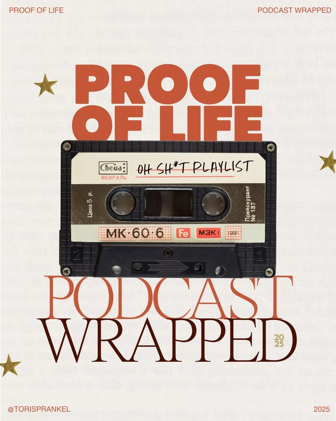 and with that, the 2025 season comes to an end.

✨
comment &ldquo;PROOF&rdquo; to listen
(or link in bio)
✨

Hey I&rsquo;m @torisprankel and if we&rsquo;re being honest, this podcast was born out of me feeling completely stuck&hellip; in life, busine