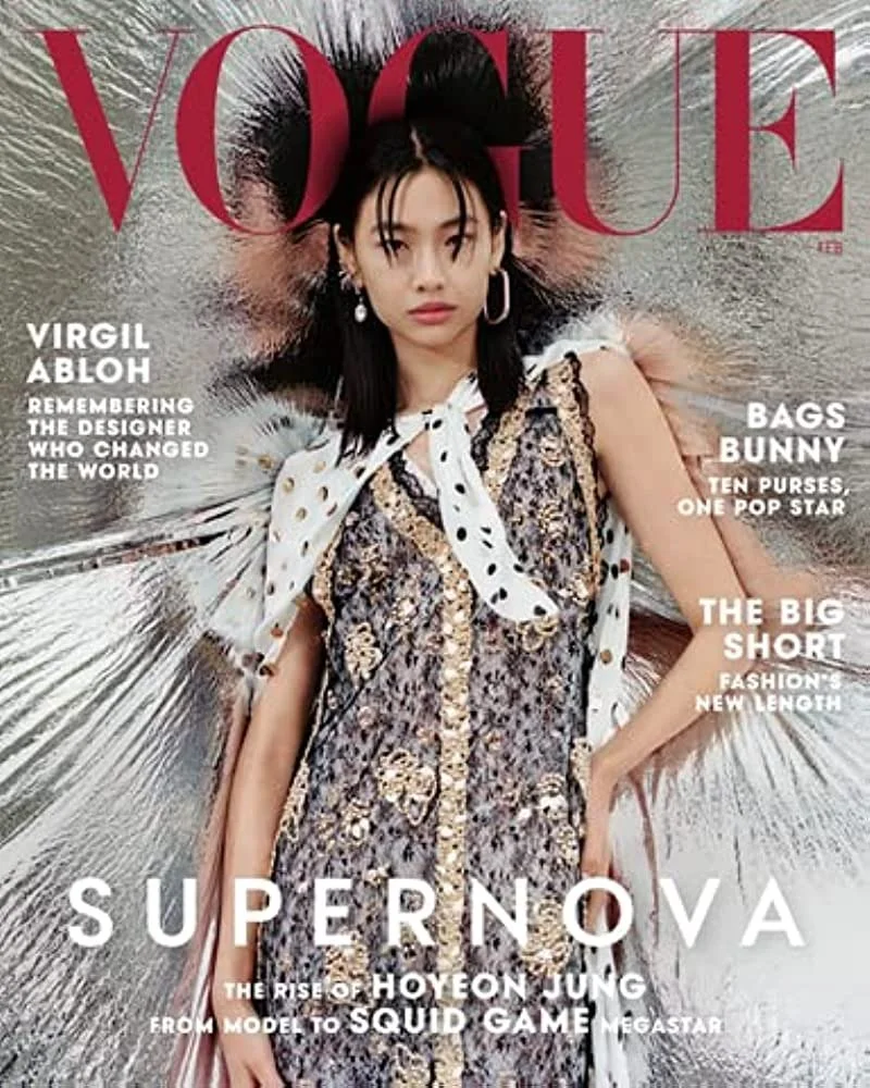 Vogue | Feb 2022